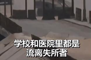 雷竞技活动截图3